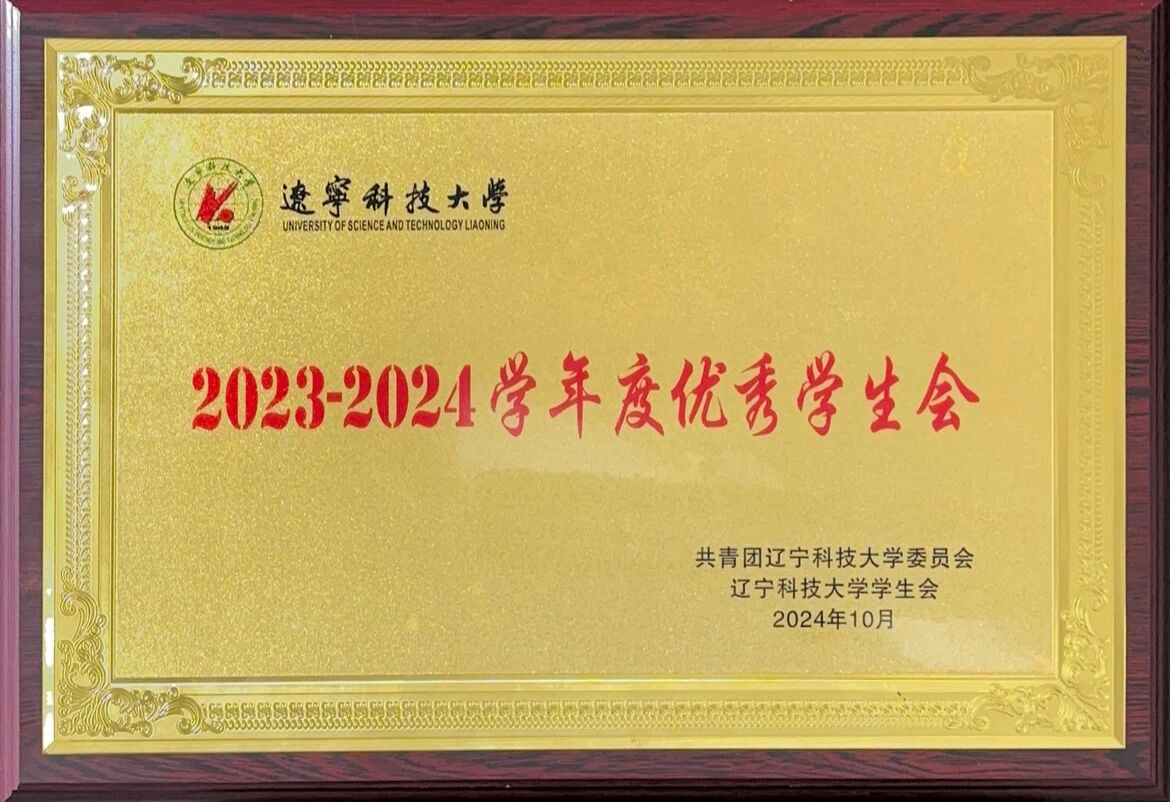 26CAC