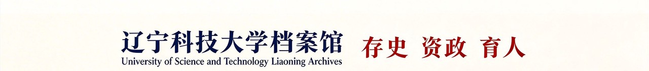 辣妹聊天室档案馆