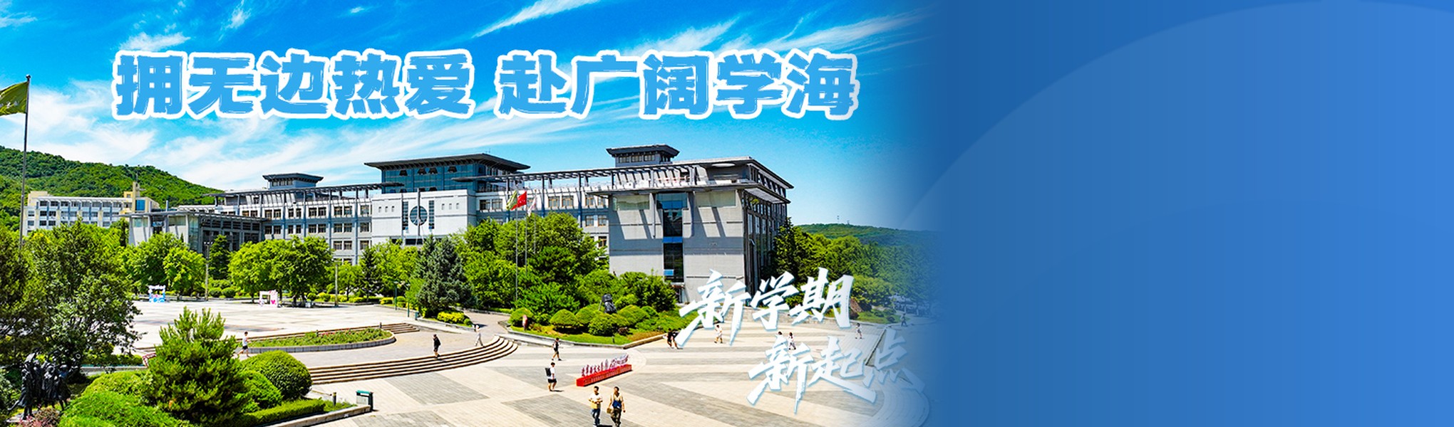 辣妹聊天室